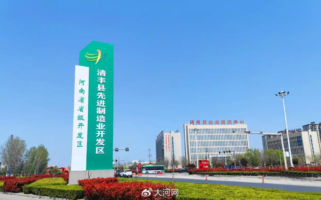 好家居,清丰造!数字化浪潮下的“木艺复兴” 好家居,清丰造!数字化浪潮下的“木艺复兴”