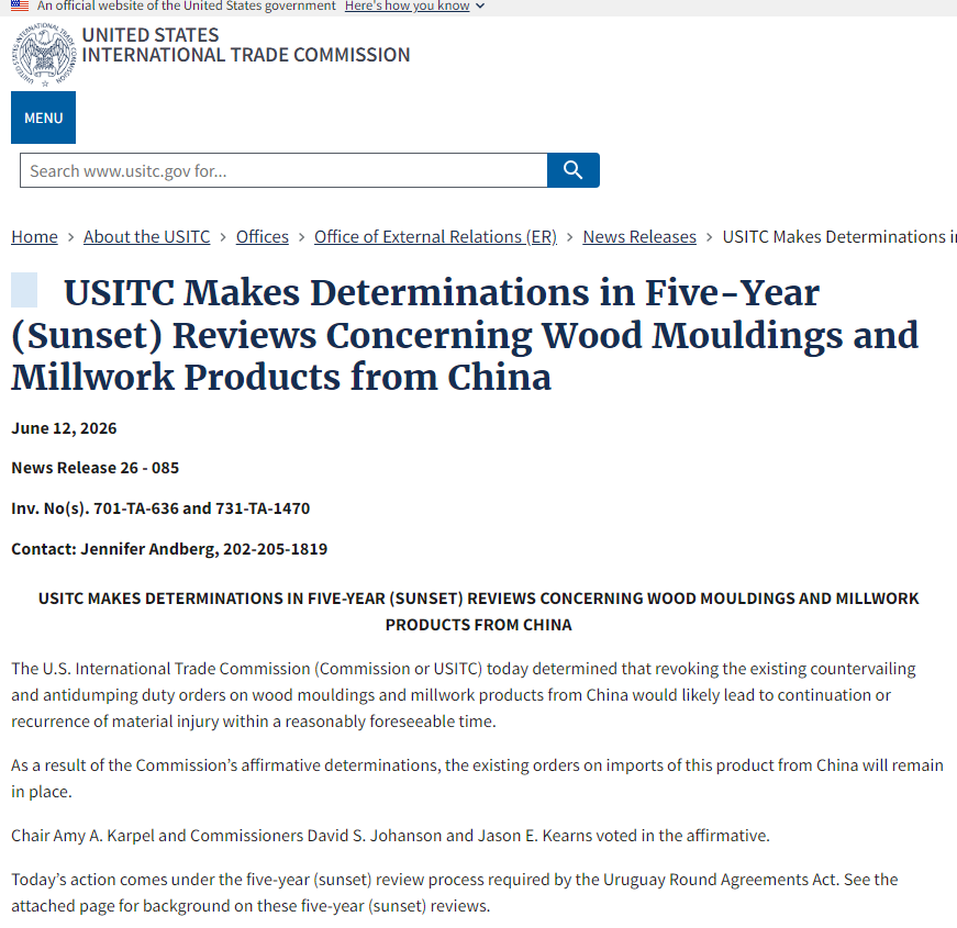 美国维持对中国木制相关产品“双反”措施 美国维持对中国木制相关产品“双反”措施