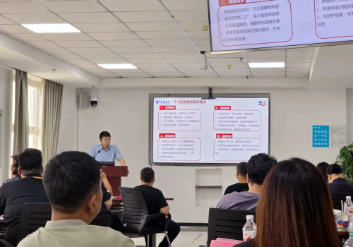 胜芳电信&数夫软件 | AI时代家居数智化转型第二期研讨会圆满举办！