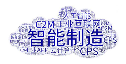 2026年1-5月临沂木业产值近600亿 出口同比增长20.5% 2026年1-5月临沂木业产值近600亿 出口同比增长20.5%