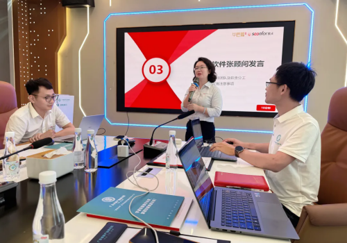 适老化全产业链品牌 | 中匠福启动数夫软件数字化项目 适老化全产业链品牌 | 中匠福启动数夫软件数字化项目