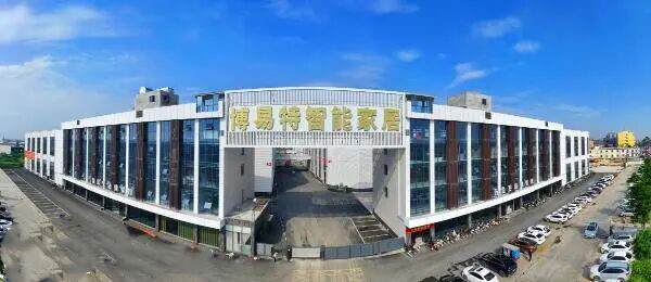 广西港南木业实现发展三级跳 智造赋能产业升级
