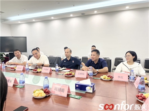 浙江庆元县县长田健晖一行莅临数夫软件参观交流! 浙江庆元县县长田健晖一行莅临数夫软件参观交流!