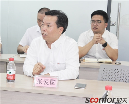 （数夫软件董事长张爱国）