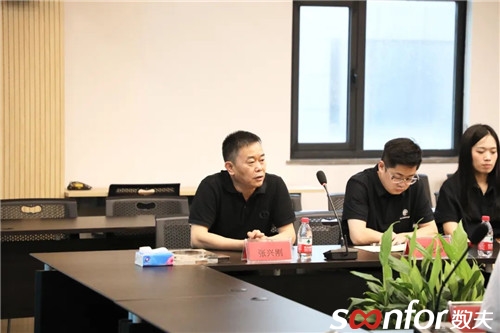双爱家私 双爱家私