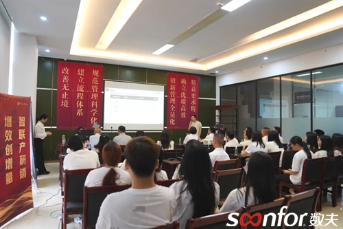 床垫电商先锋 | 宇兰家具启动数夫数字化项目！