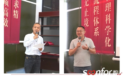 床垫电商先锋 | 宇兰家具启动数夫数字化项目！