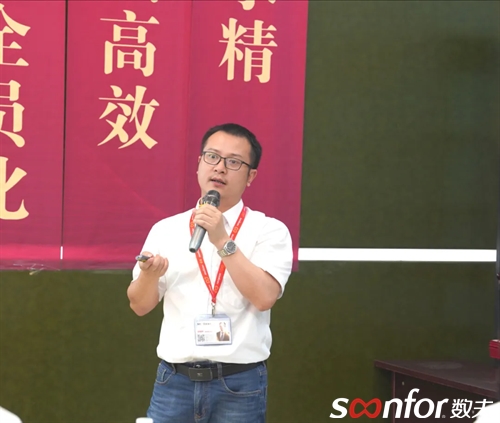 床垫电商先锋 | 宇兰家具启动数夫数字化项目！