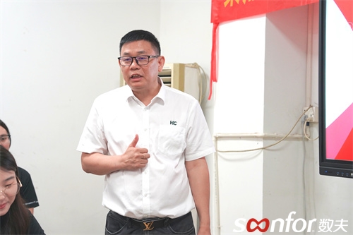 致欧家居携手鑫信、数夫软件共建数字生态一体化！