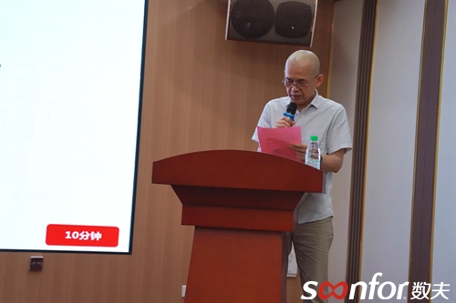 唯匠家具启动数夫数字化项目 开启管理变革新时代！