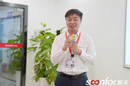 大家居数智化转型之顶层思维|数夫学院私董会第27期精彩回顾