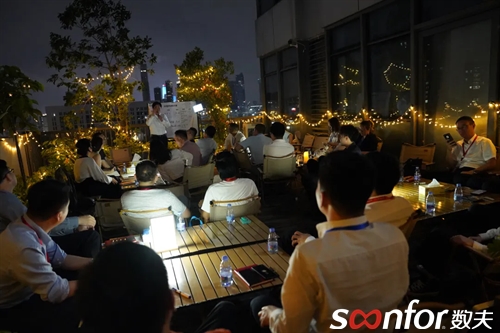 大家居数智化转型之顶层思维|数夫学院私董会第27期精彩回顾